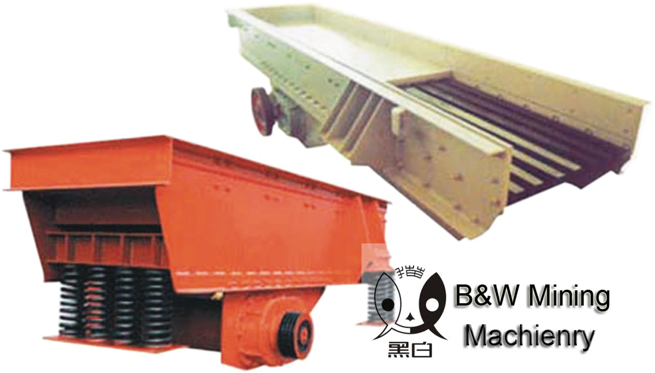 新型定量喂料機(jī)